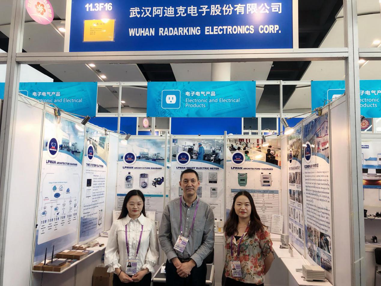 阿迪克攜領先的物聯網LPWAN產品參加第126屆廣交會